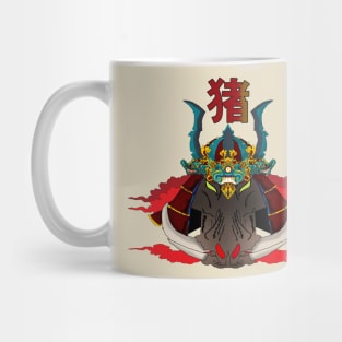 Wild Boar Samurai Shogun Kanji Mug